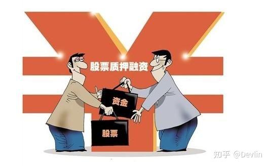 揭秘股票质押背后的秘密，小巷故事与独特小店的探秘之旅