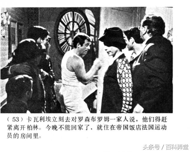 时代之光下的影坛传奇，王中王电影