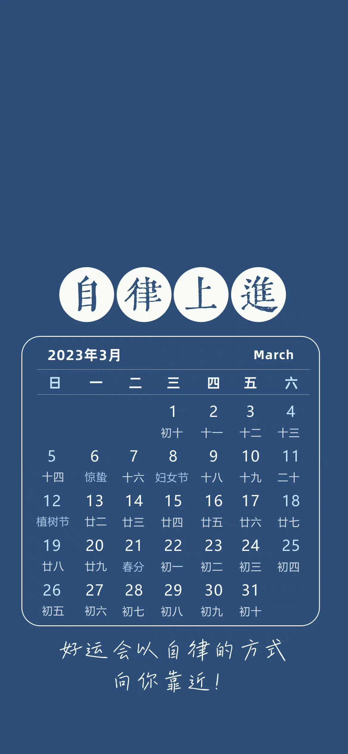 10月新上市手机,十月新上市手机，带你踏上一场自然美景之旅
