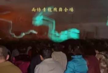 极乐世界电影，科技前沿引领，重塑观影新体验