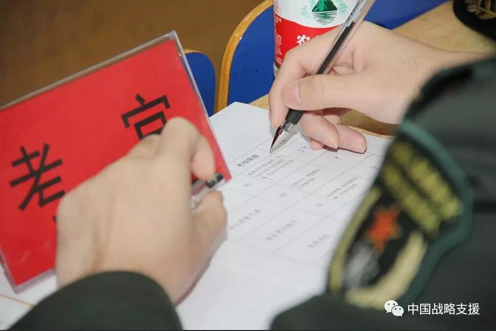 最新士官文职改革动态,最新士官文职改革动态，科技重塑未来，文职新体验