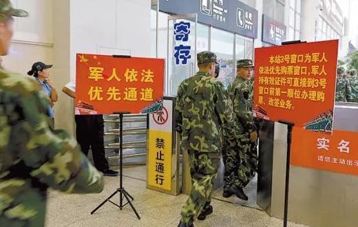 最新士官文职改革动态,最新士官文职改革动态，科技重塑未来，文职新体验