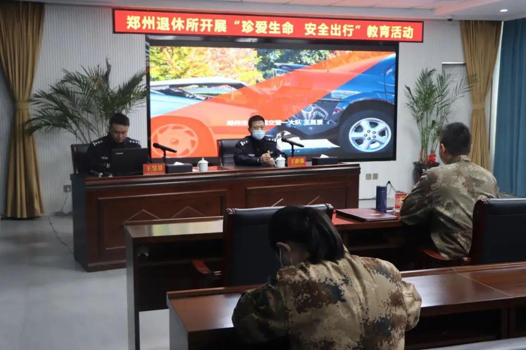 最新士官文职改革动态,最新士官文职改革动态，科技重塑未来，文职新体验