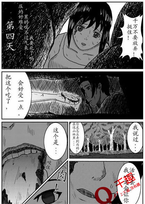 动漫高清画质欣赏与获取，从初学者到进阶用户的完整指南——探索高H动漫的魅力