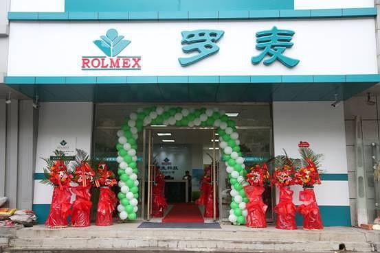 罗麦公司，科技巨擘引领未来潮流，全新高科技产品亮相引发市场瞩目
