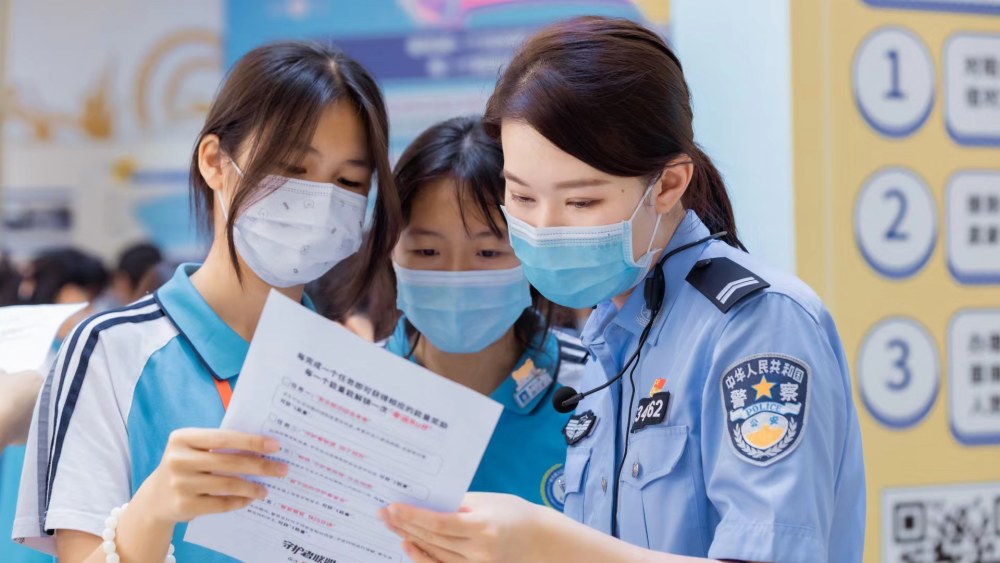 广州最新诈骗案例揭秘，科技重塑防护新篇章