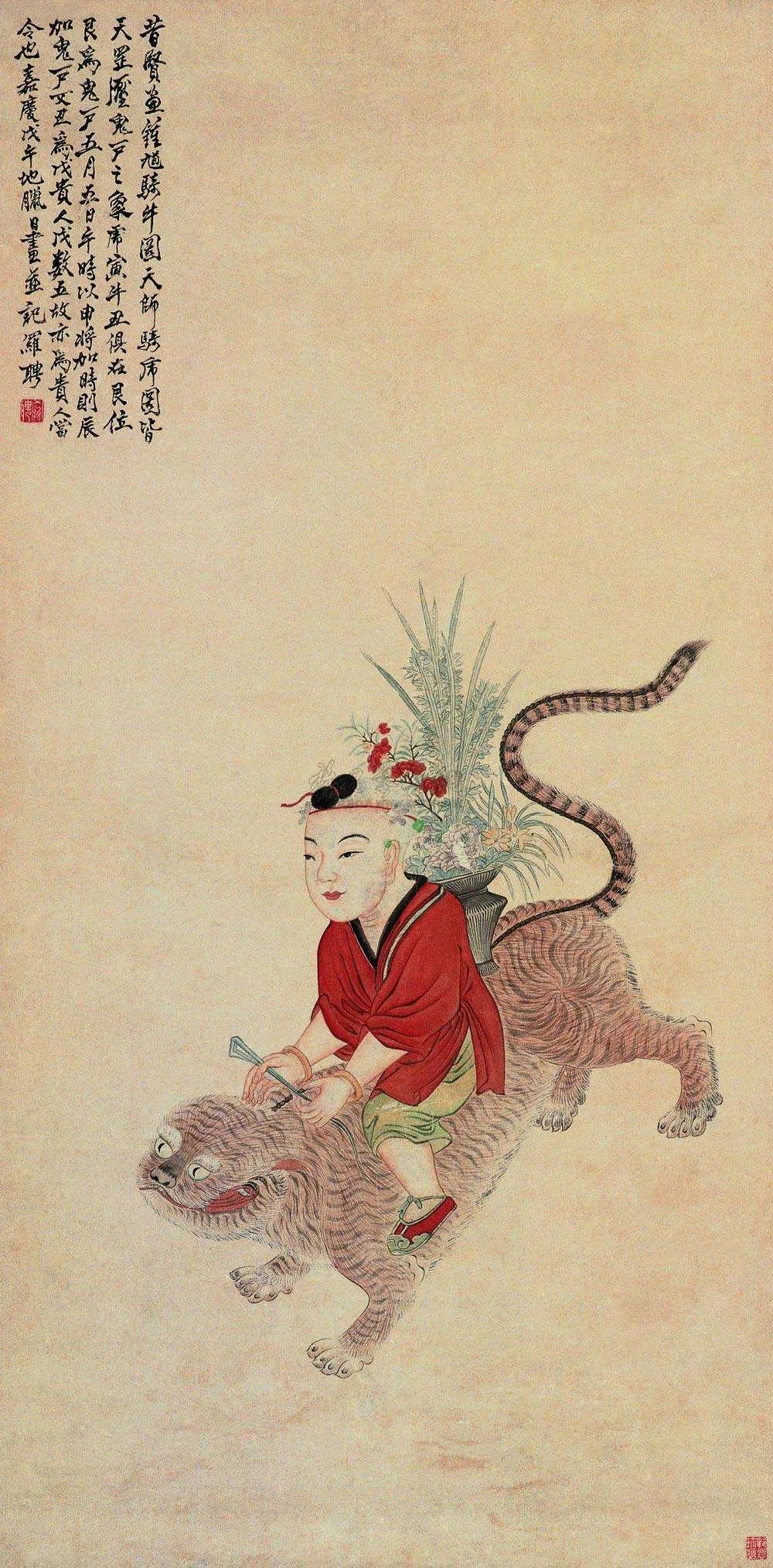 骑虎最新，自然美景的轻松探索之旅