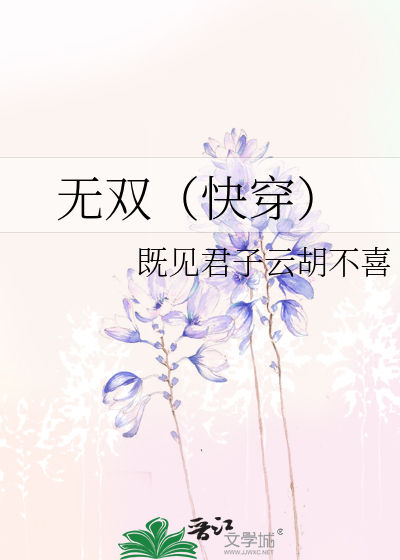 君子云最新，探索现代社会的品质与风范新境界