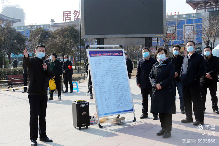 大荔县新冠疫情最新论述分析