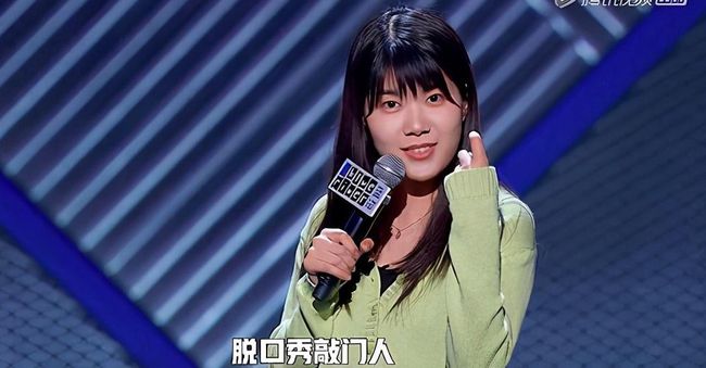奇葩说女演员探秘，隐秘宝藏与小巷故事