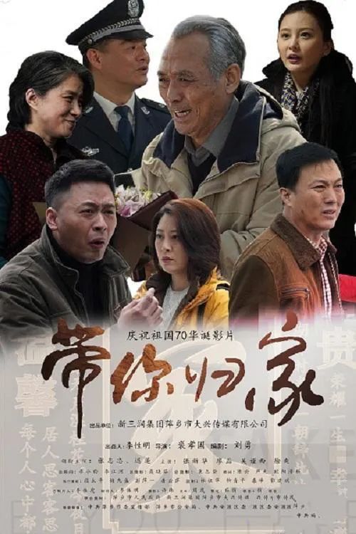 2017年最新禁毒题材电影,电影视域下的禁毒议题，对2017年最新禁毒题材电影的探讨