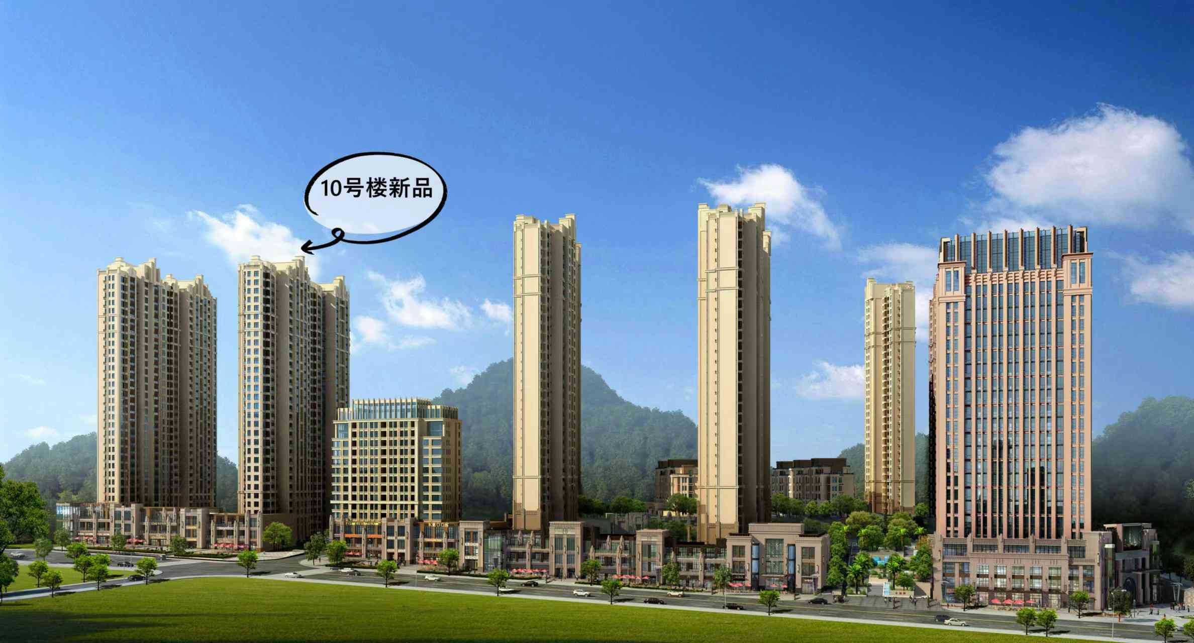 十堰最新房地产项目，金钥匙开启梦想之门