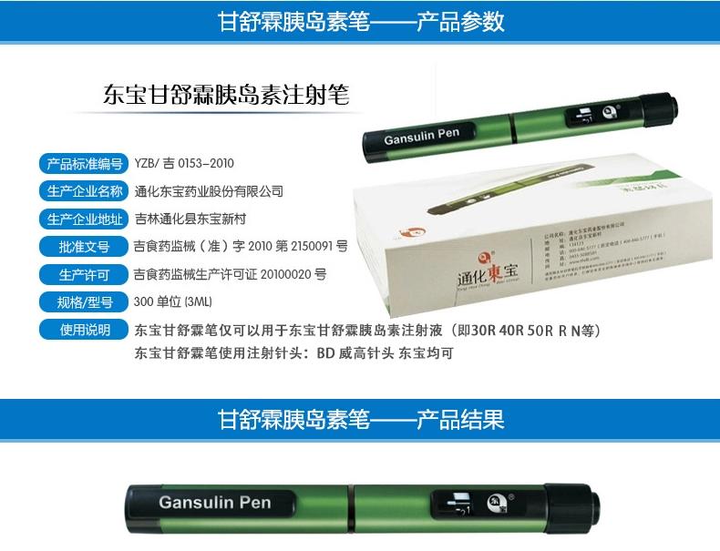 舒霖笔价格深度解析，市场定位与价值探讨