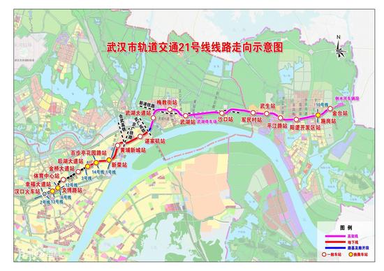 武汉地铁最新动态，铸就城市辉煌交通篇章
