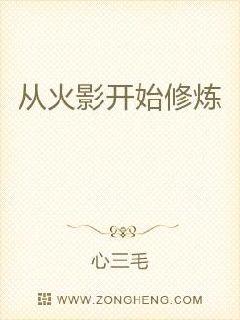 逍遥兵王洛天最新动态，学习之旅中的变化与自信成就感的融合。