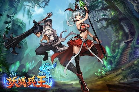 逍遥兵王洛天最新动态，学习之旅中的变化与自信成就感的融合。