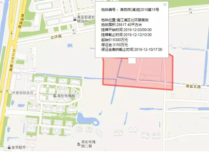 淮安市淮阴区最新规划，塑造未来城市蓝图展望