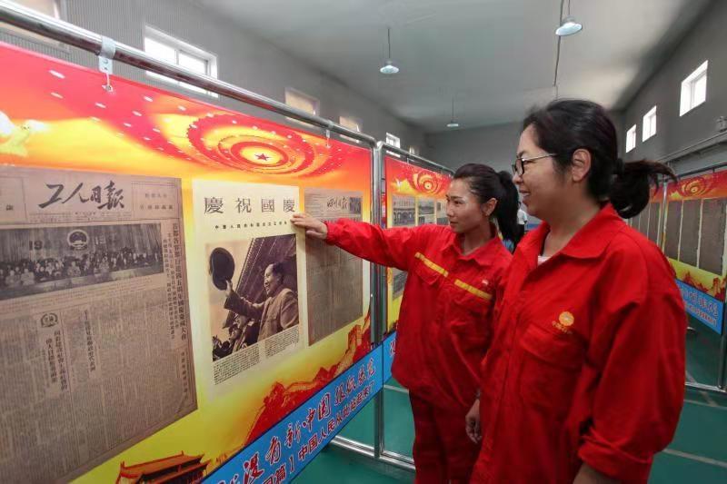 大港油田贴吧最新动态，变化中的学习之旅，自信与成就感的源泉