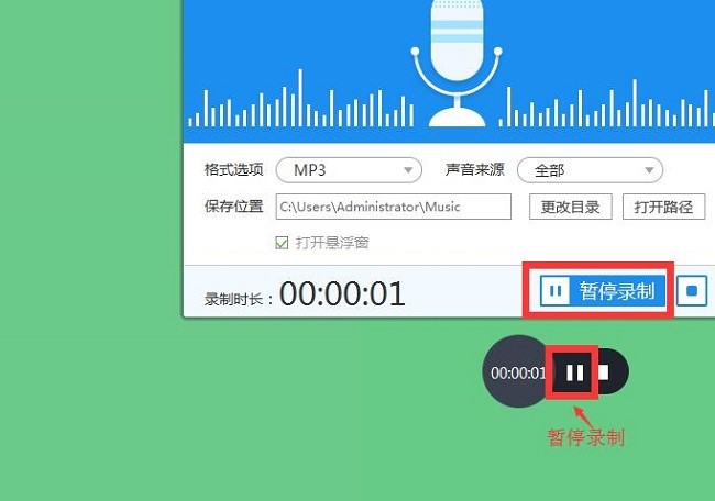 最新网络录音工具推荐,最新网络录音工具推荐，与大自然共舞的美妙旅程
