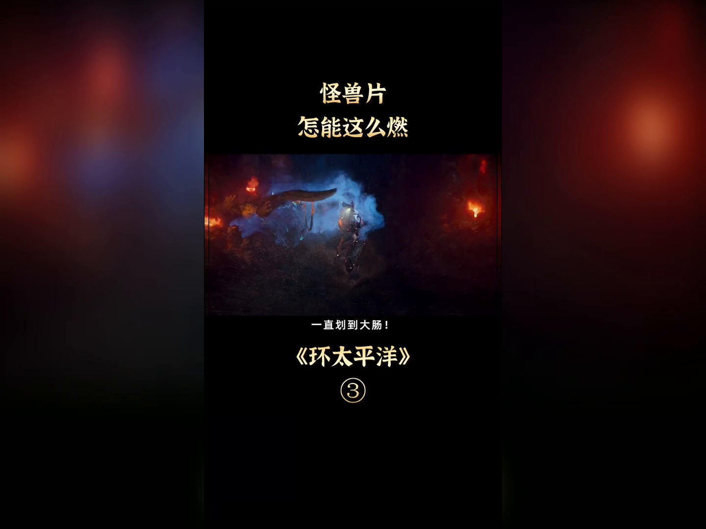 好看电影网站,好看电影网站，光影交织中的时代印记