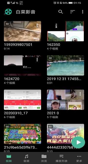 最新中文字幕视频网站，回溯发展轨迹，展望前瞻未来