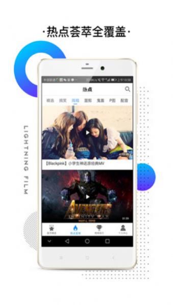 最新中文字幕视频网站，回溯发展轨迹，展望前瞻未来
