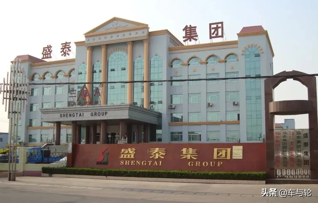 东营盛泰集团最新动态，与自然美景的邂逅及内心平静的探索之旅