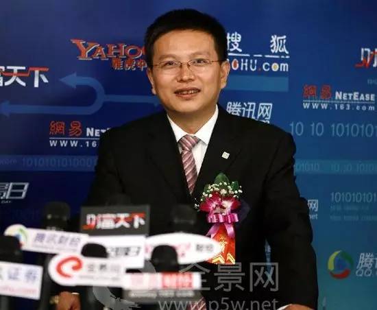 周文最新持股动向揭秘，投资巨头的崛起与影响