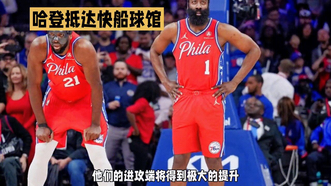 最新快船动态，掌握快船资讯的步骤指南