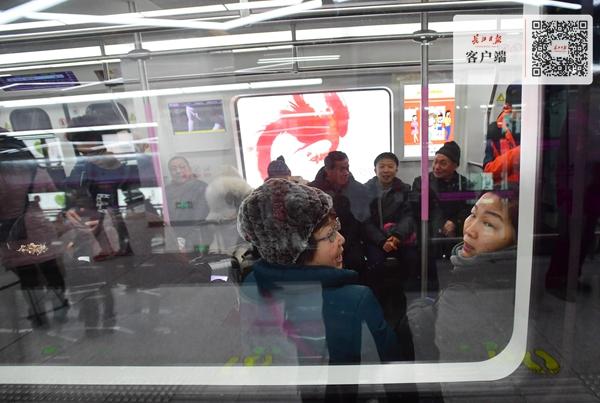 武汉地铁19号线最新线路图详解与乘车指南