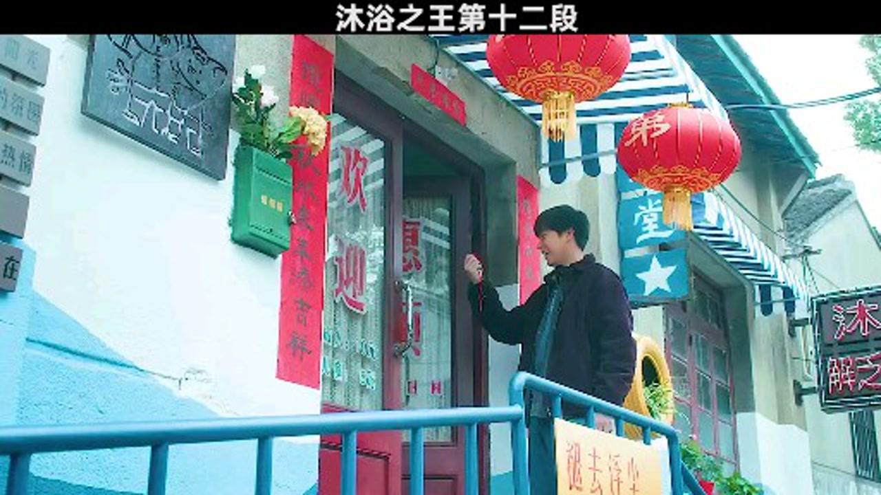 恐龙王电影，恐龙时代的温馨日常之旅