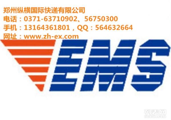 江南西资讯速递，学习变化，自信塑造未来