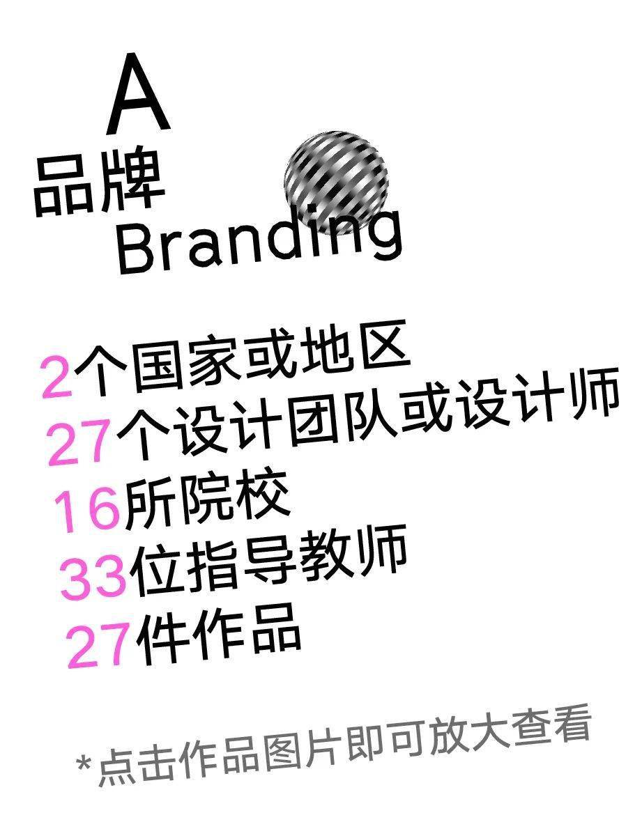 “最新女鞋设计职位招聘”,最新女鞋设计职位招聘，时代背景下的时尚脉搏