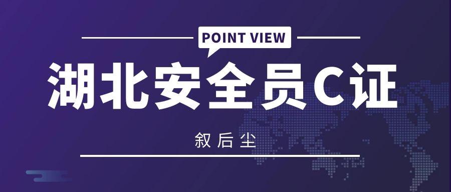 最新ggdd资讯,最新GGDD资讯，观点论述