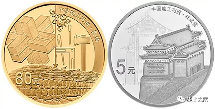 纪念币之旅，爱与陪伴的温馨故事，揭秘2018年纪念币市场价