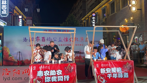 樱桃社新动态,樱桃社新动态，引领科技潮流，重塑生活体验