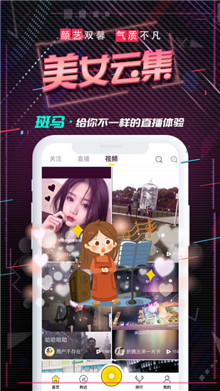 忘忧草最新影音资源盛宴，文化与娱乐的完美交融