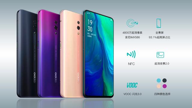 OPPO最新旗舰手机，小巷深处的隐藏宝藏之选