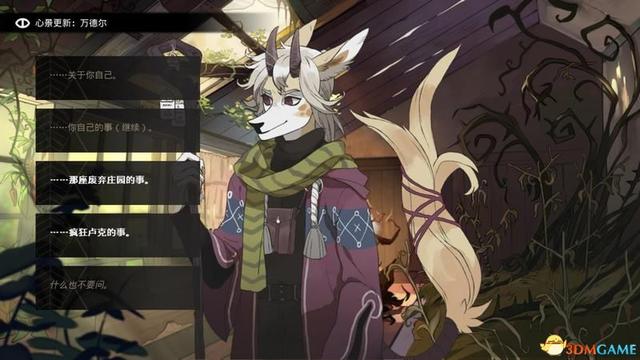 穆非权文最新章节获取与阅读步骤指南