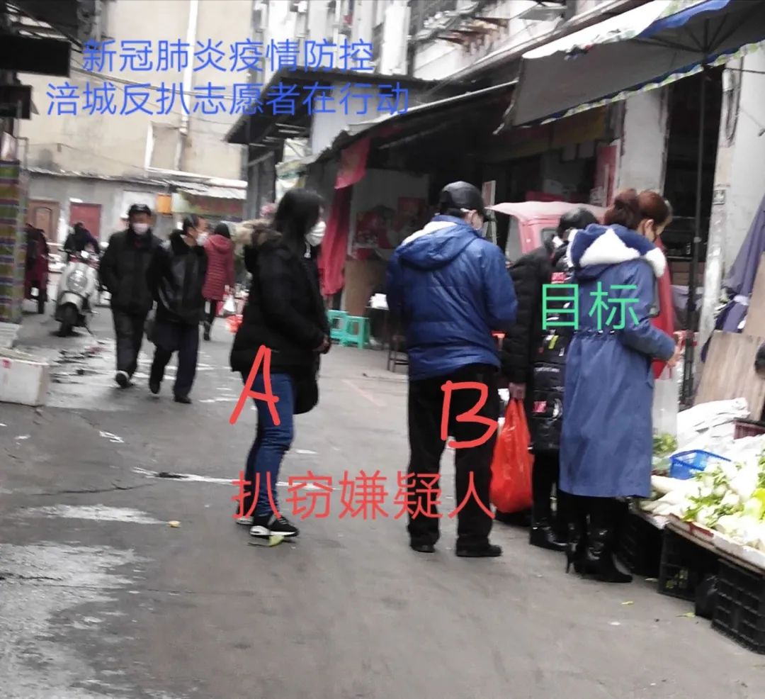 四川绵阳最新疫情动态与小巷深处的独特风味