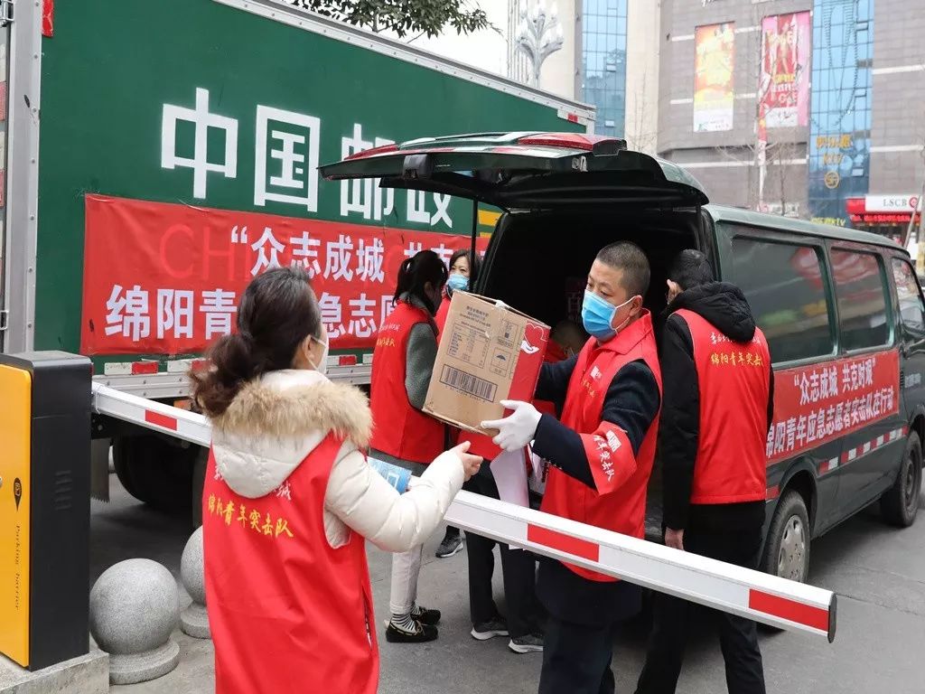 四川绵阳最新疫情动态与小巷深处的独特风味