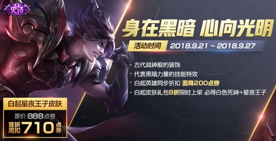 白起新动态,白起新动态，一场自然美景的旅行，寻找内心的宁静与平和