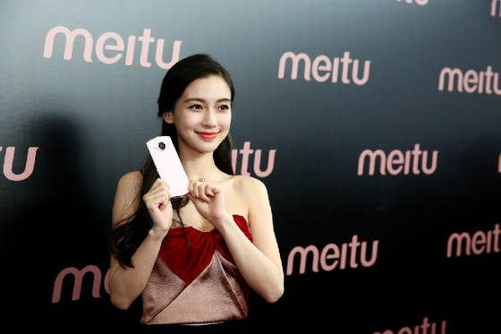 美图上市了吗,美图上市了吗