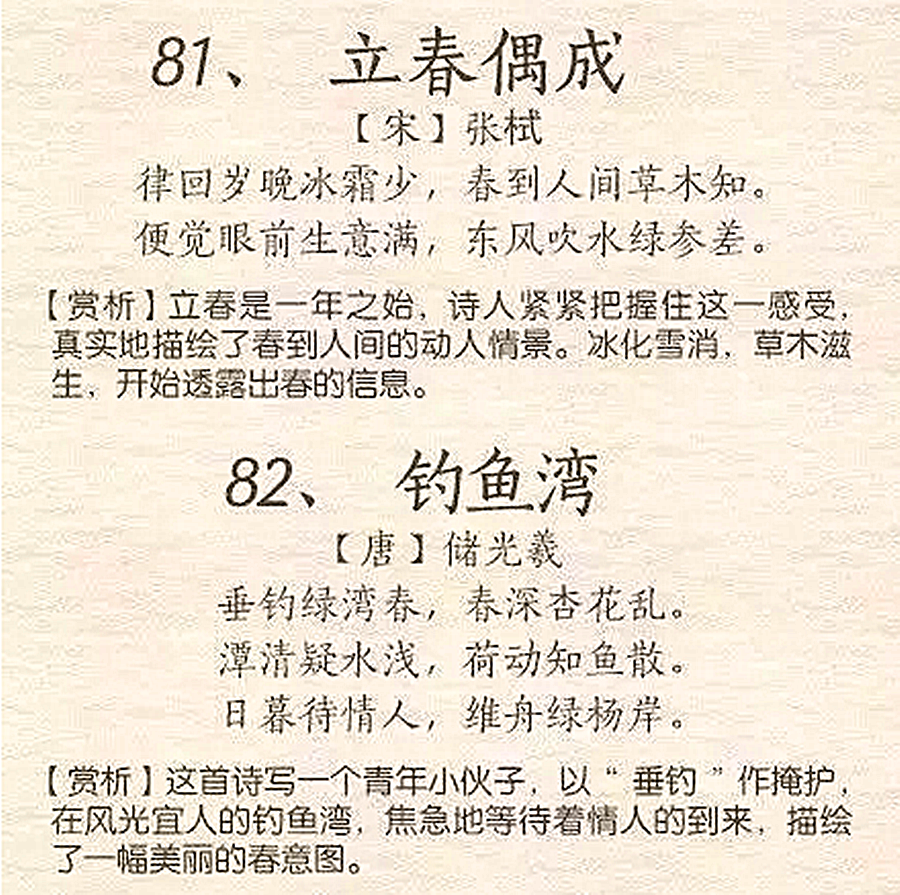 科技赋能新时代，超越极限，胜者为王——赛场上的胜利诗篇