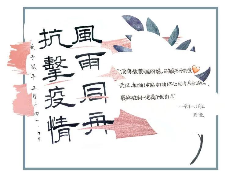 科技赋能新时代，超越极限，胜者为王——赛场上的胜利诗篇