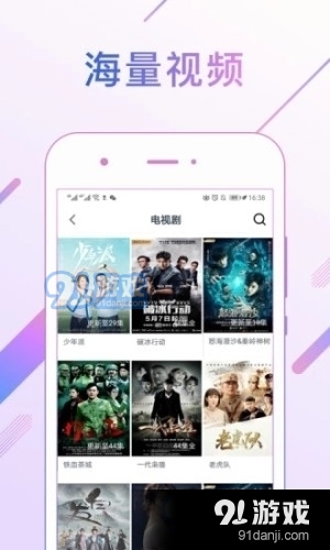 在线视频最新动态，探索最前沿视频内容与趋势