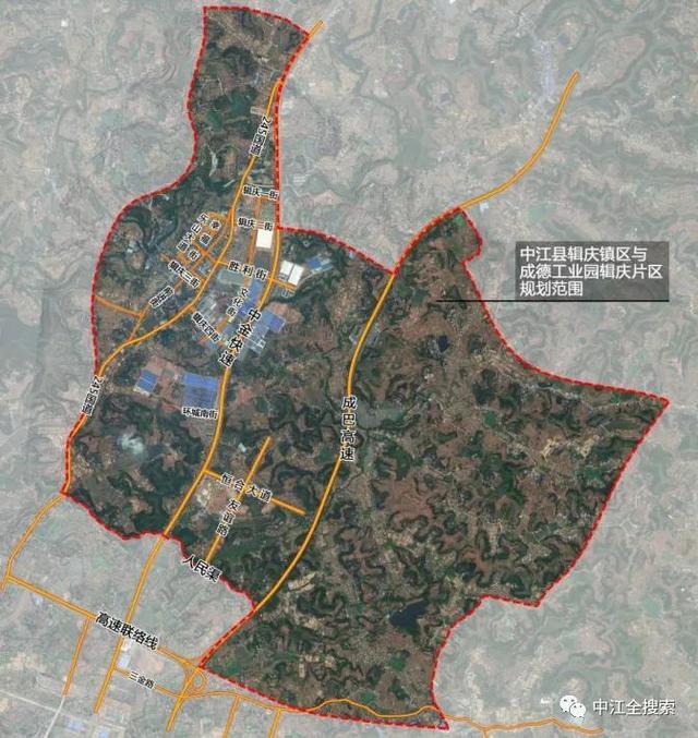 中江辑庆镇最新动态，变化中的力量，自信与成就感的源泉