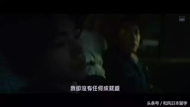 苏打的电影，时代背景下的传奇之旅