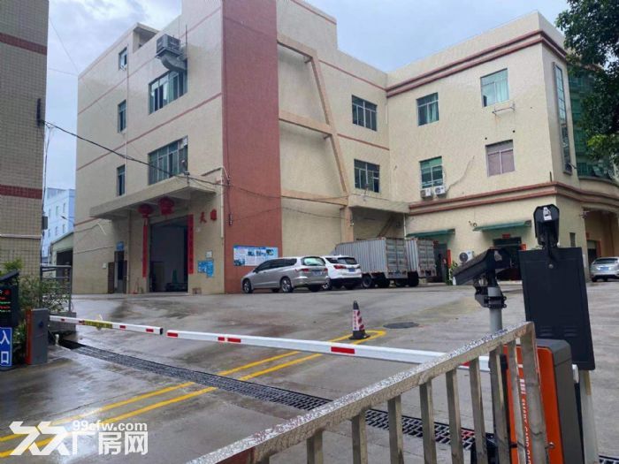 凤岗雁田招聘信息,凤岗雁田招聘信息获取全攻略——初学者与进阶用户通用指南