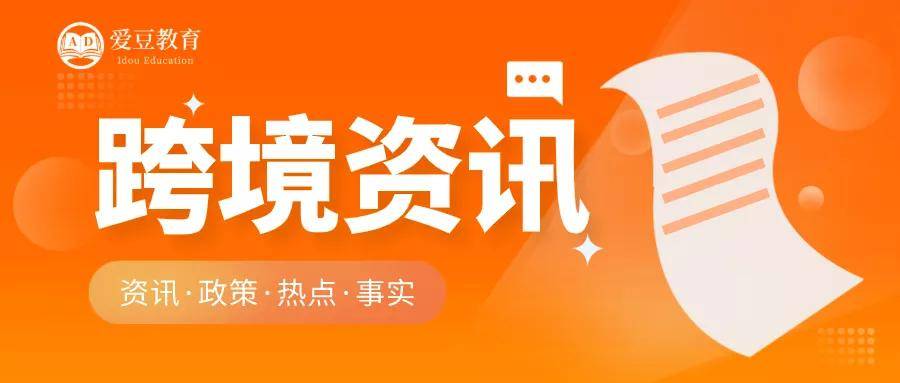 新五丰牧场最新资讯——欢乐时光揭秘